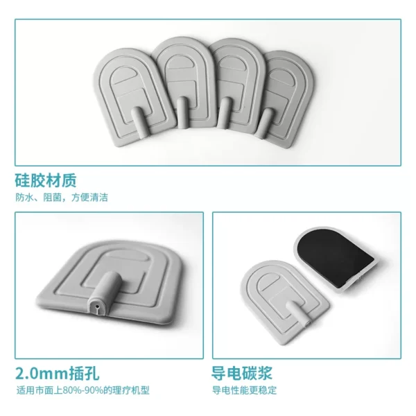 Silicone electrode pads 78-57mm/2.0mm hole silicone electrode pad manufacturer | Reusable electrode pad OEM customization factory