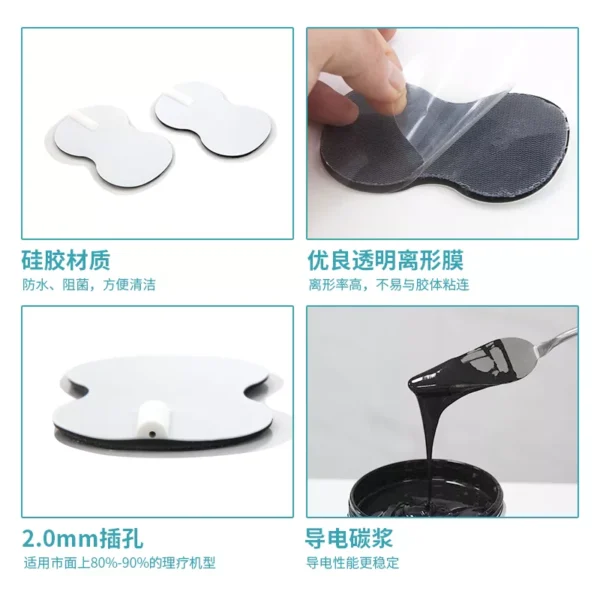 Silicone electrode pads 56-88mm/2.0mm hole manufacturer | Reusable electrode pad OEM customization factory