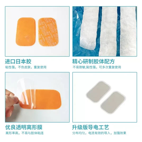 Hydrogel electrode sheet manufacturer (55-95mm)